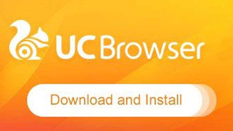 UC Browser Download and Install